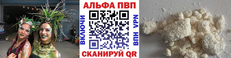 Виды наркотиков купить Кирс Cocaine  KRAKEN зеркало  Меф мяу мяу  СК  Амфетамин 
