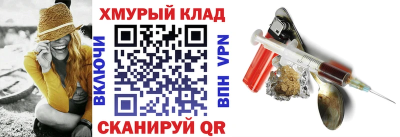 Героин Афган  Кирс 