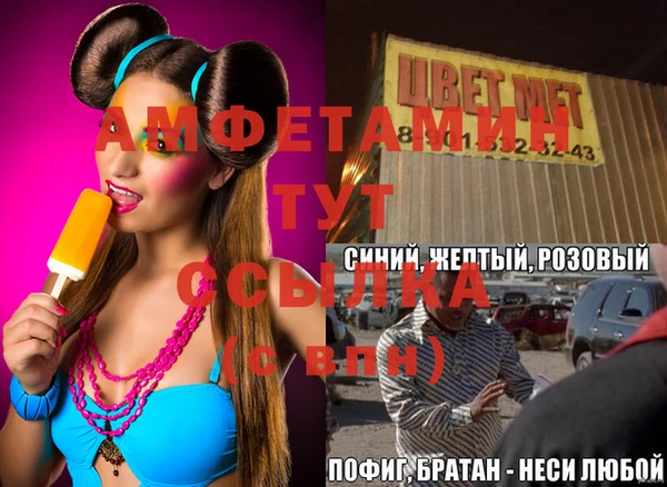 спайс Иннополис