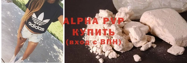 амфетамин Верхнеуральск