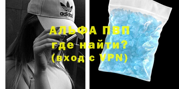 амфетамин Верхнеуральск