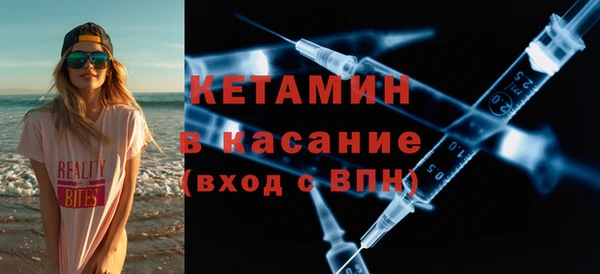 амфетамин Верхнеуральск