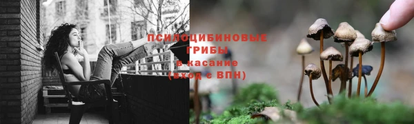 альфа пвп VHQ Верея