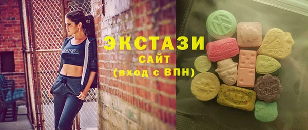 альфа пвп VHQ Верея