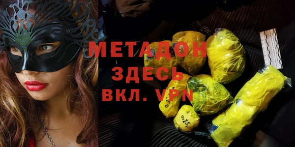 spice Бородино