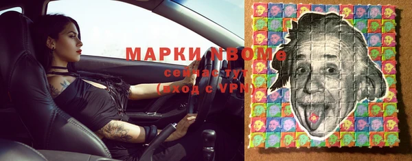 мяу мяу мука Новокубанск