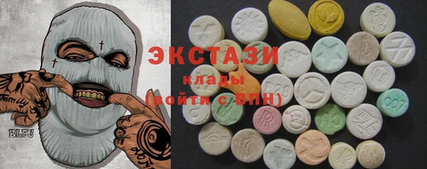 альфа пвп VHQ Верея