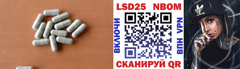 Лсд 25 экстази ecstasy  наркотики  Кирс 