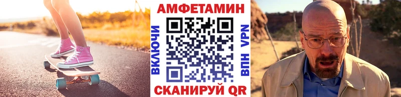 купить наркоту  Кирс  Первитин Декстрометамфетамин 99.9% 