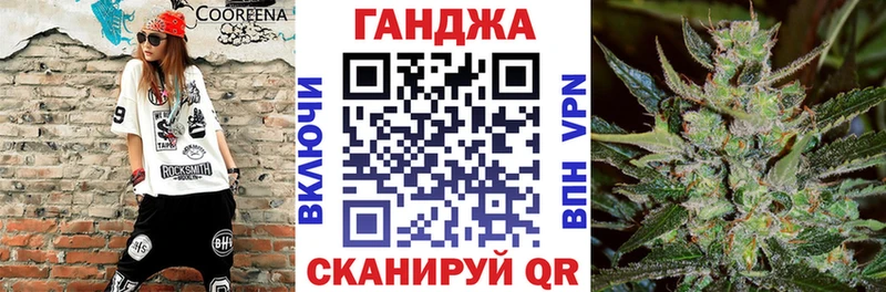 OMG зеркало  Кирс  мориарти телеграм  МАРИХУАНА планчик 